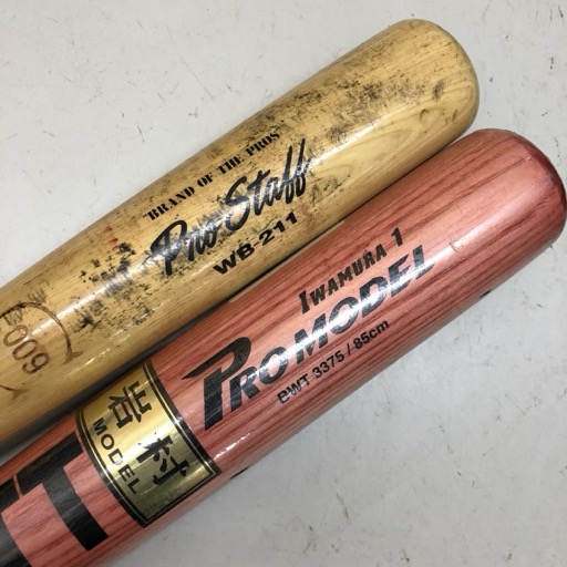 木製バット 掛布モデル 岩村モデル 2本セット