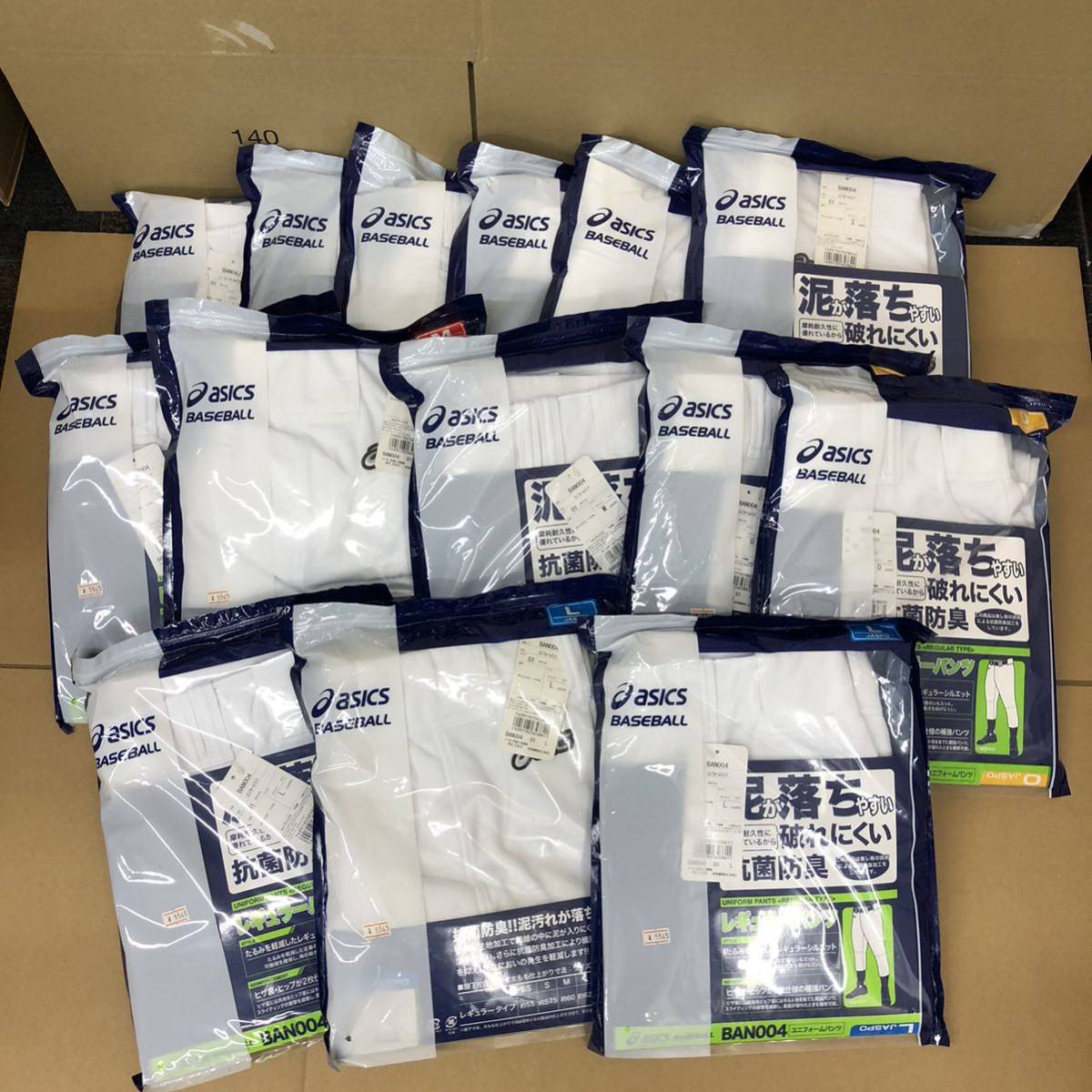 asics BAN004 ユニフォームパンツ 未使用品 120 130 140 150×2 S M×3 L×3 O×2 合計14点 アシックス レギュラーパンツ スポーツ