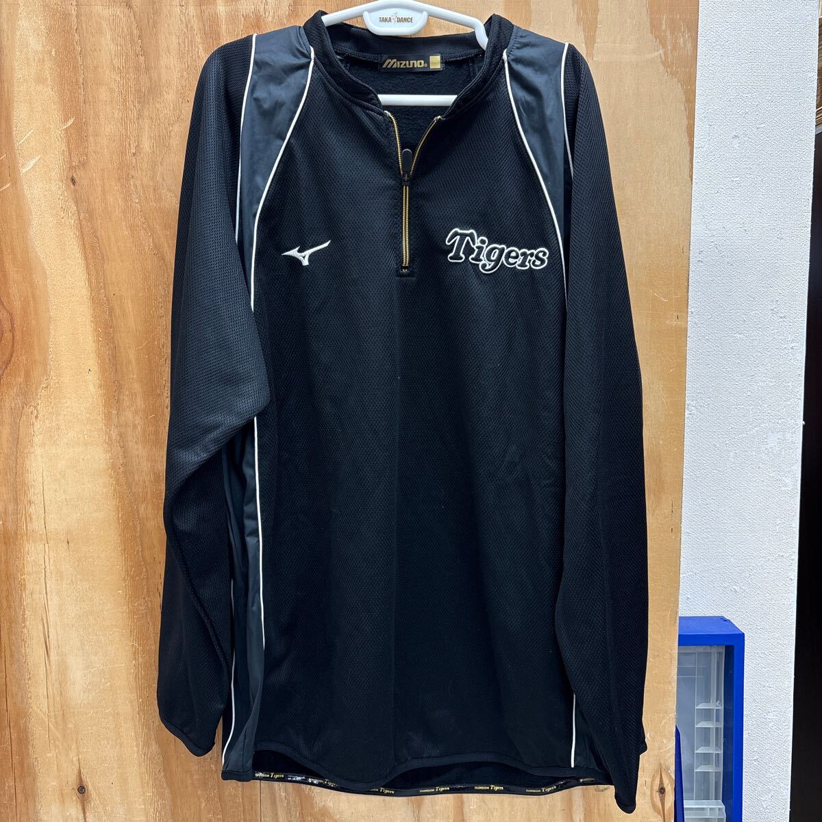阪神タイガース ハーフジップジャージ 裏起毛 MIZUNO #81 サイズ記載なし大きめ