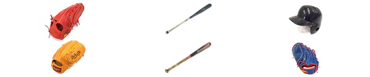 東大阪で野球用品の高価買取ならTコレ東大阪におまかせください！